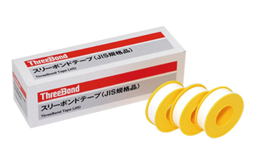スリーボンド シールテープ JIS規格品 (配管シール用テープ)
